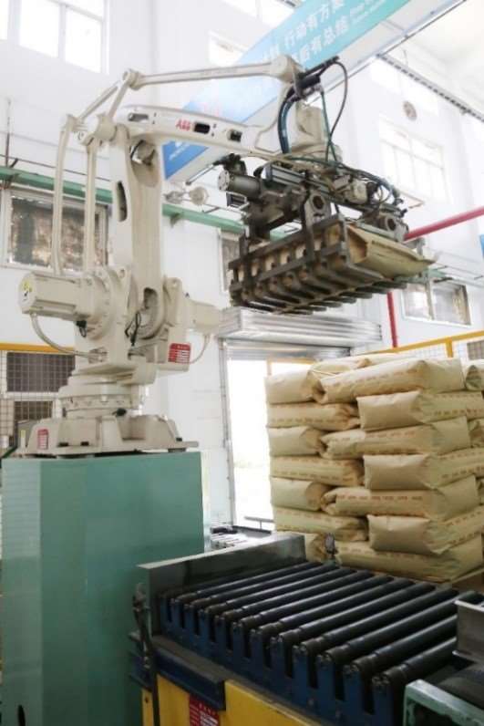 绿色家园 第二期 绿色工厂 是怎样炼成的 听听中化咋说