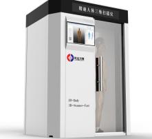 高清图片