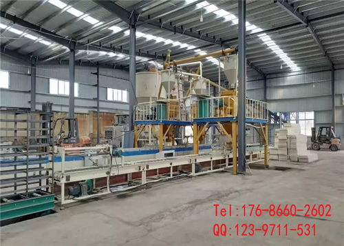 外墙保温板一体生产设备复合一体化建筑节能装备