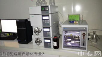 贵州装备制造职院机制制造与自动化专业招生 贵州机制制造与自动化专业学校