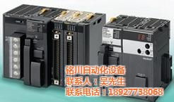 铭川自动化设备 图 工控产品价格 内蒙古工控产品最低优惠价格