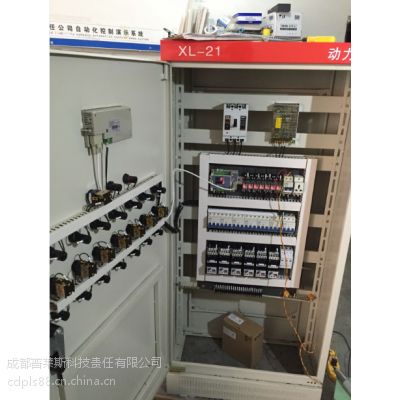 价格 厂家 中国供应商